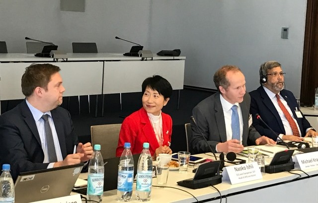 Naoko Ishii, GEF: Celebrating 10 Years of the Adaptation Fund